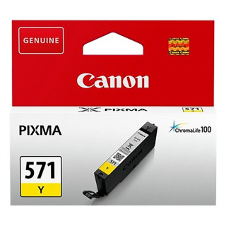 Cartouche d'encre Canon CLI-571 Jaune
