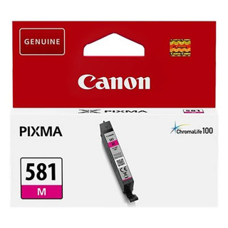 Cartouche d'encre Canon CLI-581 Magenta