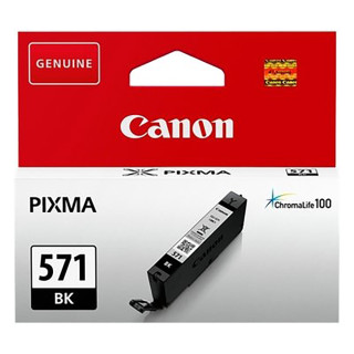 Cartouche d'encre Canon CLI-571 Noir