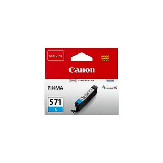 Cartouche d'encre Canon CLI571 Cyan