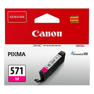 Cartouche d'encre Canon CLI-571 Magenta