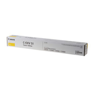 Toner Canon C-EXV 51 Jaune