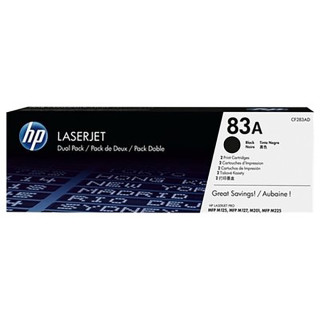 Pack de 2 toners HP 83A Noirs