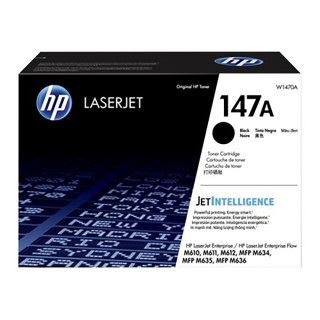 Toner HP 147A Noir
