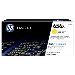 Toner HP 657 XL Jaune