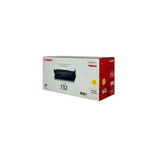 Toner Canon 732 Jaune