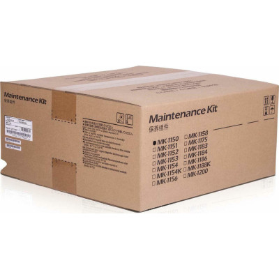 Kit de maintenance Kyocera MK-1150