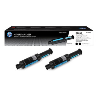 Pack de 2 toners HP HT103 Noirs