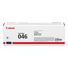 Toner  CANON LBP 653CDW pas cher