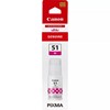 Cartouche Canon CANON PIXMA G2560 pas cher