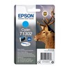 Cartouche  EPSON STYLUS BX525WD pas cher