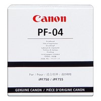 Cartouche  CANON IPF 750 pas cher