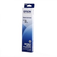 Transfert Epson EPSON FX 85 pas cher